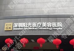 罗志敏的隆鼻照片案例分享！来看真实效果图！附网友体验感反馈！就诊必看！