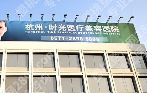 项昌峰做鼻子多少钱啊？医生简介|擅长项目！附隆鼻项目面诊小技巧！