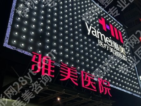 肖征刚隆胸怎么样？医院简介|顾客术后评价来袭！医生简介！就诊必看！