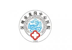 龙岗中心医院双眼皮做得好吗？价目表2025年新鲜出炉、科室详情