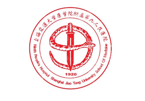 2025上海第九医院割双眼皮多少钱？低至5000元起，附案例参考