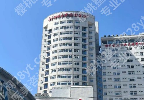 吴毅平隆胸手术怎么样？医生简介、明星项目、坐诊医院介绍及项目疑问解答