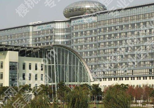 上海第一人民医院口腔科怎么样？用户反馈、医生团队、顾客口碑更新！