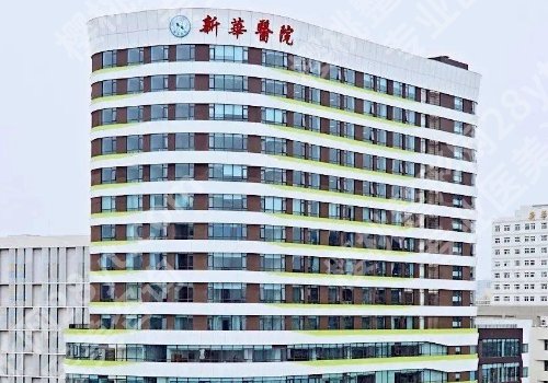 上海新华医院整形专家名单公布！黄莹滢、杨常盛、李雅舒医生技术在线！