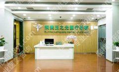 北京苹果肌复位价格2025一览+医院top名单汇总！速速收藏