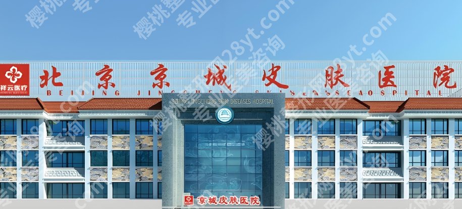 王驰做胸有没有案例效果图？附真实网友反馈！院内全新收费表一览！