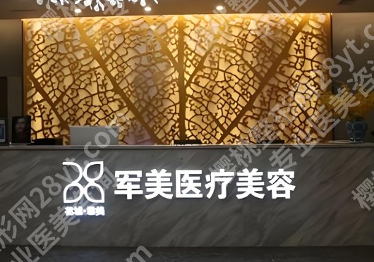 王世虎做吸脂修复吗？做吸脂技术靠谱吗？真人案例图鉴赏！收藏再看！