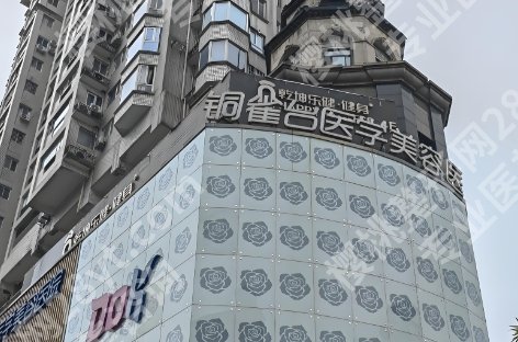 赵敬国隆胸怎么样？医生个人资料简介来袭！医生实力点评|案例展示！