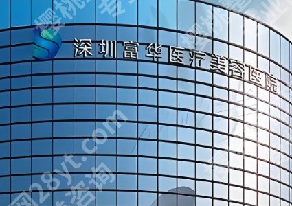 廖祥钧做双眼皮怎么样？效果怎么样？附双眼皮整形项目面诊小技巧！