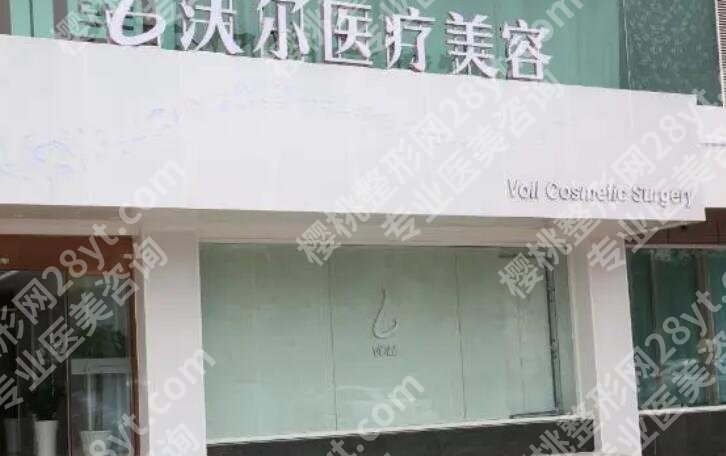刘彦军做鼻子案例图展示！医生口碑测评|25年价格一览！