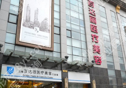 顾建成医生怎么样？明星项目、项目疑问解答、坐诊医院