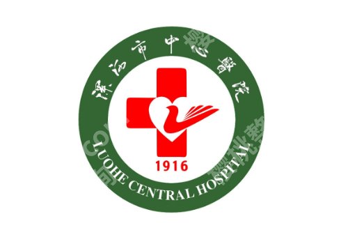 漯河市中心医院正畸科怎么样？一一了解医院亮点、附案例