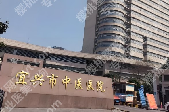 无锡脂肪隆胸哪里好？这四家医院值得选择