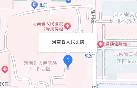河南省人民医院隆胸怎么样？医生技术优势|口碑评价！案例鉴赏！