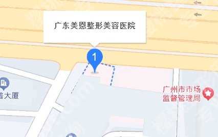 广东美恩整形美容医院丰胸怎么样？医院详细介绍|特色项目推荐！