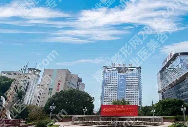 重庆脂肪隆胸医院排名哪家好？了解几家正规医院信息