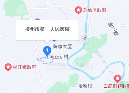 郴州市第一人民医院美容科价格表公布！隆鼻2万元起步，内附实力测评