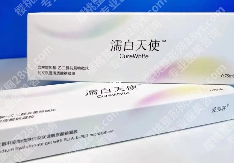 北京丽合刘卓濡白天使的技术可靠吗？戳进来看真实的网友体验反馈吧！