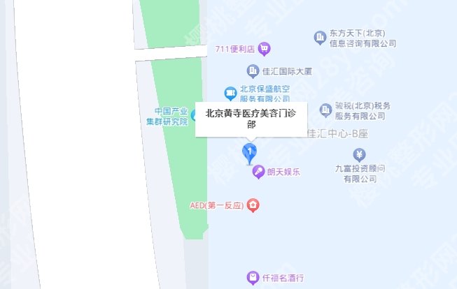 北京黄寺整形医院怎么样？医院热门项目有哪些？附案例