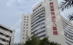 广州458医院口腔科实力如何？热门医生戳进来看