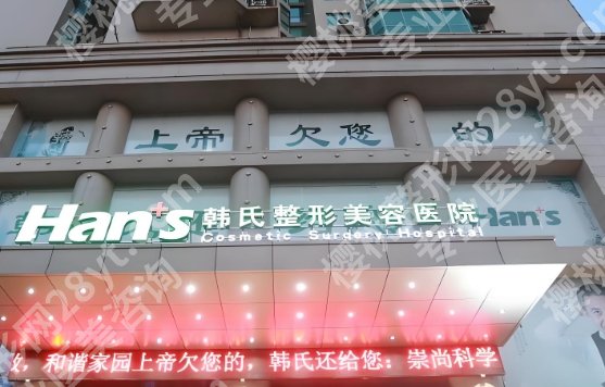 郭广科隆胸怎么样？附预约面诊流程|案例效果！价格表奉上！