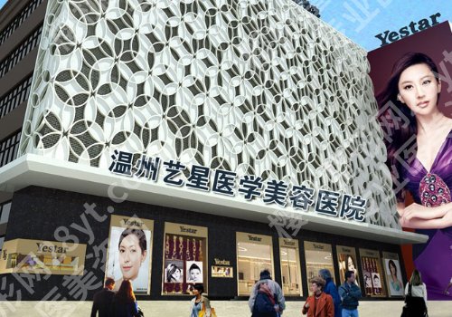 黄乐医生双眼皮修复案例展示！技术优势、坐诊医院展示、价格表参考