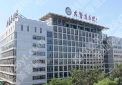 北京武警总医院牙科怎么预约？挂号方式、面诊攻略、真实案例全方面解析