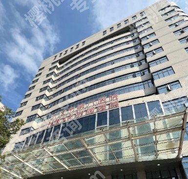宁波看胸部那家医院好？当地公立医院基本信息戳进来看！