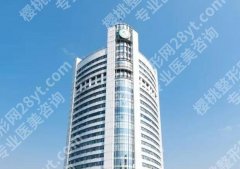 重庆脂肪隆胸哪家医院好？曝光这几家口碑医院上榜