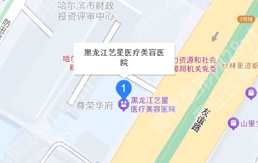 黑龙江艺星整形玻尿酸怎么样？25年全新价格表附上！附艾莉薇除皱案例