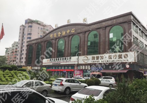 2025泉州隆胸哪家医院好？第一医院、妇幼保健院、泉州西华等医院信息公布！
