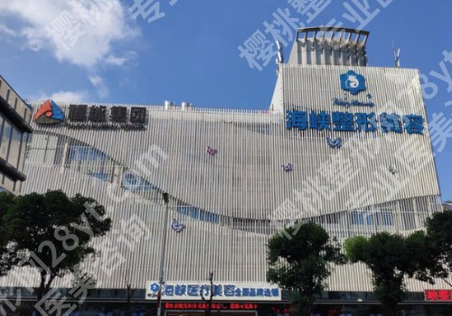 2025福州隆胸好的医院和医生名单公布！省立医院郑清健、福州名韩郑少雄等实力在线！