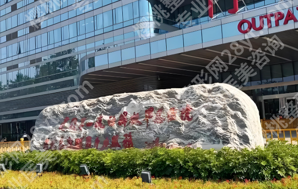 北京胸部悬吊医院医生排名哪个好？速看靠谱医院医生信息