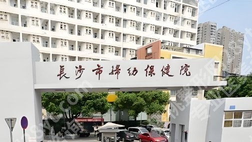 长沙张紫薇医生个人资料详细介绍！价格表附上！附经典案例分享！
