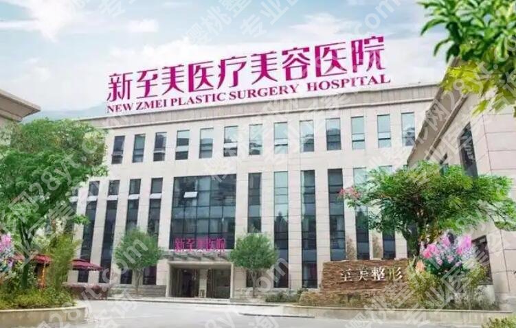 武汉腰腹环吸脂哪家医院好？同济、亚韩等入围2025排行榜名单！