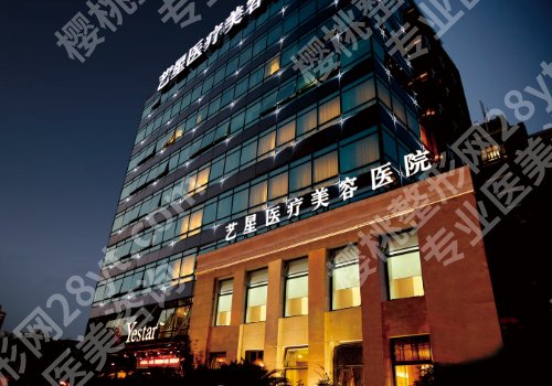 彭才学医生技术优势怎么样？明星项目及坐诊医院一览