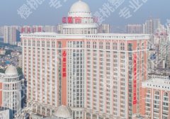 珠江医院缩胸技术怎么样？齐向东、陈伯华、陈兵医生技术出众