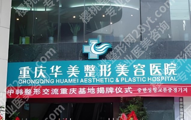李超医生的个人主页相关介绍！附院内经典案例分享！附术后小tips！
