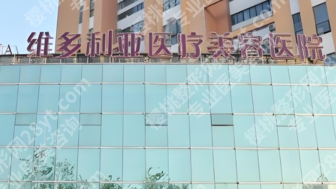李如杰医生擅长哪些手术？医生基本信息简介！附双眼皮案例！就诊必看！