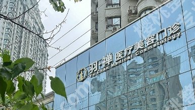 杨宇梓医生资质简介！擅长项目|网友点评来袭！就诊必看！