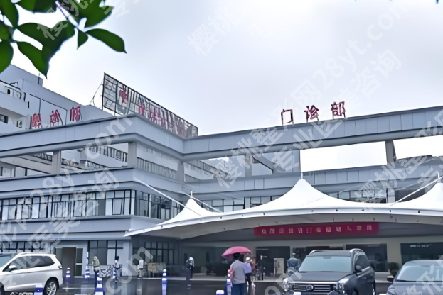 金华脂肪隆胸医院排名有哪些？揭晓实力派医院名单