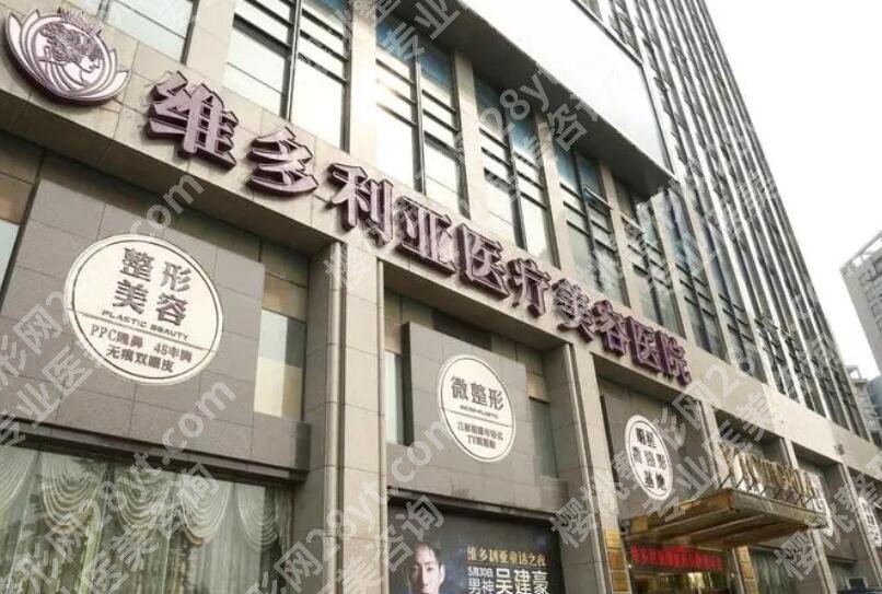 杭州玻尿酸隆鼻医院排名榜单更新！点击收藏这份人气名单