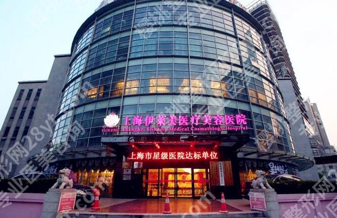 上海玻尿酸隆鼻去哪家医院好？2025医院排行榜名单公布