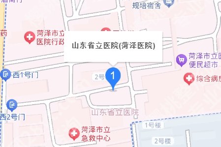 菏泽市立医院隆胸多少钱？医院核心项目介绍！医院医师优势及服务好评度！