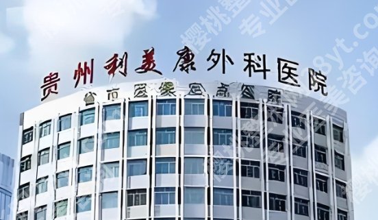 骆显红做鼻子案例效果分享！技术评估、面诊流程分享~就诊必看！