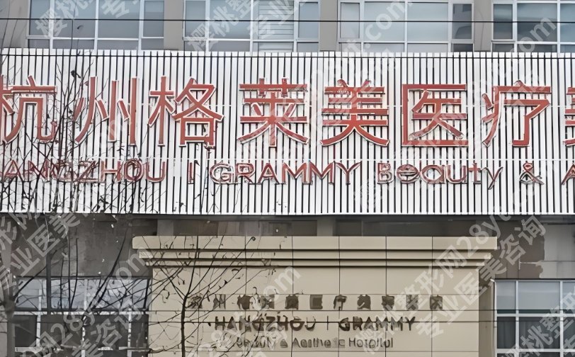 吴红丽做双眼皮好吗？附医生基本信息介绍！附术前、术后小贴士！