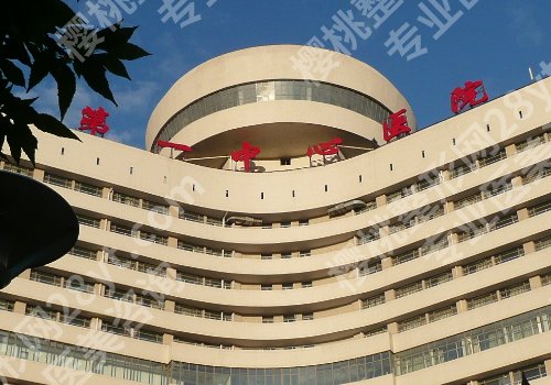 2025天津哪个医院可以做缩胸手术？中心医院、天津医院、中西医结合医院等很不错!