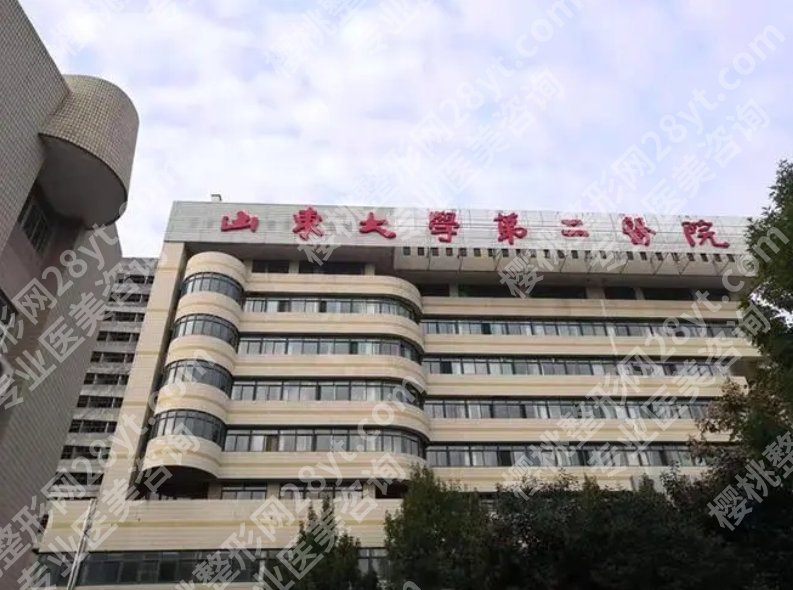 济南整形修复医院排名清单曝光！戳进来看真实的顾客点评！