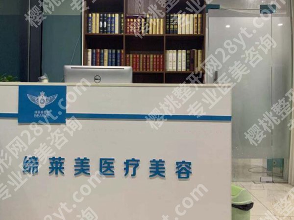 郑州隆胸整形医院有哪些？了解实力派医院名单