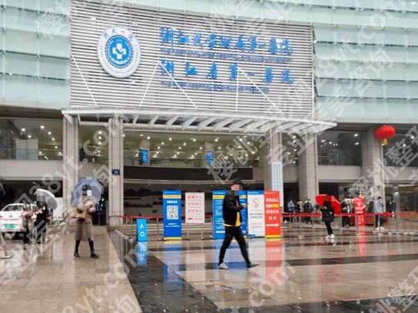 浙医一院割双眼皮挂什么科？2025价格和医院咨询必看